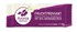 Bild von Fruchtproviant, bio Riegel, 40 g, Aronia Original