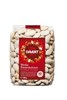 Bild von Weiße Riesenbohnen, bio, 500 g, Davert