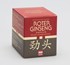 Bild von Roter Ginseng Wurzelpulver 300mg, 100 KPS, KGV