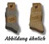 Bild von Alpaka Medium Socken Gr. 43-46, 1 DP, MUM Sox