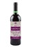 Bild von Bio Aroniawein 11,5%, 750 ml, Aronia Original