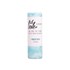 Bild von Natürlicher Deo-Stick Forever Fresh, 65 g, We Love The Planet