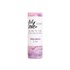 Bild von Natürlicher Deo-Stick Lovely Lavender, 65 g, We Love The Planet