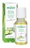 Bild von Aloe Vera Gesichtsöl, 20 ml, Bergland