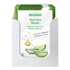 Bild von Aloe Vera Maske im Tray 12x8ml, 96 ml, Bergland