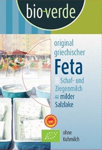 Bild von Feta in Salzlake, 200 g, bioverde