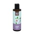 Bild von Locken Shampoo, 200 ml, Schoenenberger
