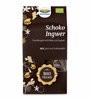 Bild von Schoko Ingwer Kugeln, 120 g, Govinda