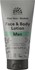 Bild von Men 2-in-1 Lotion, 150 ml, Urtekram