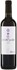 Bild von Syrah VdPays Domaine Bassac, 0,75 l, Riegel Wein