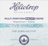 Bild von ACTIVE HYALURON MP Nachtcreme, 50 ml, Heliotrop NATURE & BEAUTY