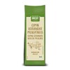 Bild von Cumin, Koriander, Muskatnuss , 150 g, Brecht