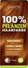Bild von Pflanzenhaarfarbe Mahagonirot 07, 100 g, SANTE NATURKOSMETIK