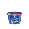 Bild von Speisequark Rahmstufe 50 %, 250 g, Berchtesgadener Land