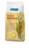 Bild von Maisgriess fein (Polenta), bio, 500 g, Reformhaus