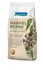 Bild von Mandelkerne blanchiert, bio, 200 g, Reformhaus