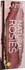 Bild von Eyeshadow Palette Rosy Shades, 6 g, SANTE NATURKOSMETIK